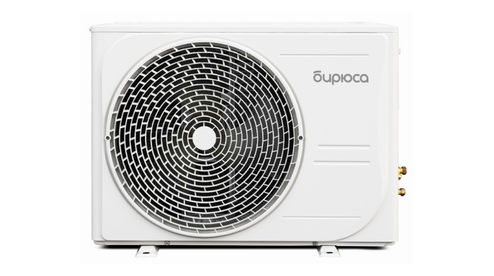 Настенная сплит-система Бирюса B-09CIR/B-09CIQ Classic Inverter