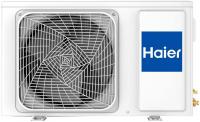 Настенная сплит-система Haier AS35SHP2HRA-W/1U35SHP2FRA Stellar Настенная сплит-система Haier AS35SHP2HRA-W/1U35SHP2FRA Stellar