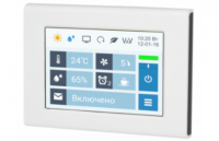 Приточно-вытяжная вентиляционная установка Breezart 2700C Aqua Cool