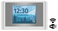 Приточно-вытяжная вентиляционная установка Turkov Zenit Heco V 3000 W