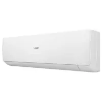 Настенная сплит-система Haier AS70SHP1HRA-W/1U70SHP1FRA Stellar HP Настенная сплит-система Haier AS70SHP1HRA-W/1U70SHP1FRA Stellar HP