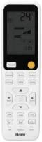 Настенная сплит-система Haier AS50SHP2HRA-W/1U50SHP2FRA Stellar Настенная сплит-система Haier AS50SHP2HRA-W/1U50SHP2FRA Stellar