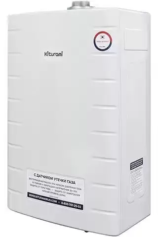 Настенный газовый котел Kiturami World Alpha 15 New