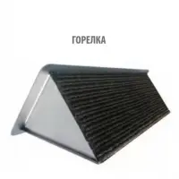 Конденсационный котел Ferroli FORCE W 80 Конденсационный котел Ferroli FORCE W 80