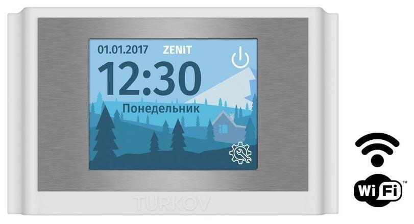 Приточно-вытяжная вентиляционная установка Turkov Zenit Heco X 4510 E