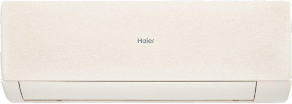 Настенная сплит-система Haier AS35SHP2HRA-C/1U35SHP2FRA Stellar