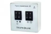 Тепловая завеса Тропик X636E20