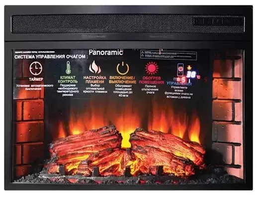 Каминокомплект Interflame Рим с очагом Panoramic 25 LED FX бежевый