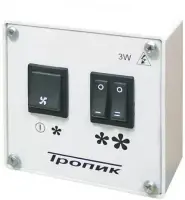 Тепловая завеса Тропик X525W10 Тепловая завеса Тропик X525W10