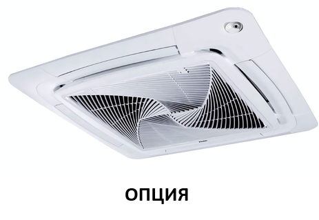 Внутренний кассетный блок мультизональной системы VRF Haier AB482MRERA