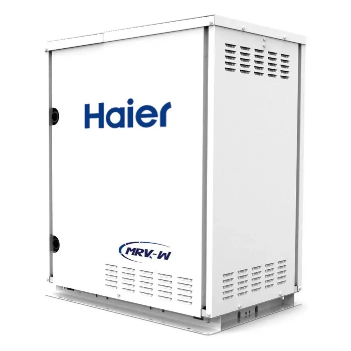 Наружный блок мультизональной системы VRF Haier AV10IMWEWA