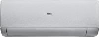 Настенная сплит-система Haier AS25SHP2HRA-S/1U25SHP2FRA Stellar Настенная сплит-система Haier AS25SHP2HRA-S/1U25SHP2FRA Stellar