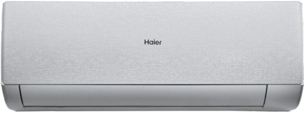 Настенная сплит-система Haier AS70SHP2HRA-S/1U70SHP2FRA Stellar