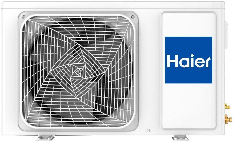 Настенная сплит-система Haier AS70SHP2HRA-S/1U70SHP2FRA Stellar