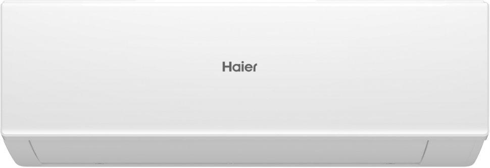 Настенная сплит-система Haier AS20HQJ2HRA-W/1U20HQJ2FRA Quantum