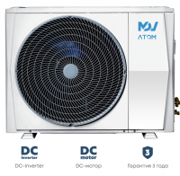 Наружный блок мультизональной системы VRF MDV MDV-V21W/DHN1(At) ATOM