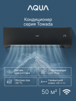 Сплит-система Aqua AQI-50FIS1/R3-B(IN)/AQI-50FIS1/R3-B(OUT) Towada Inverter Black