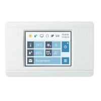 Приточно-вытяжная вентиляционная установка Breezart 3700 Lux RP PB 15-380