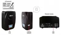 Стабилизатор напряжения RUCELF SDW II-6000-L