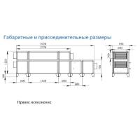 Приточно-вытяжная вентиляционная установка Breezart 3700 Lux RP W PB 15-380