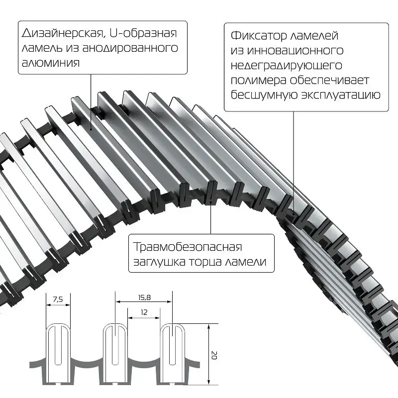 Внутрипольный конвектор Royal Thermo Atrium 90/250/2700-DG-U-LB