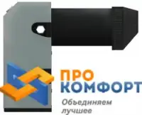 Парапетный газовый котел Лемакс Патриот-16 без дымохода Парапетный газовый котел Лемакс Патриот-16 без дымохода