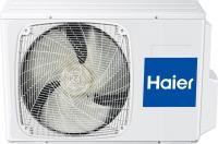 Напольно-потолочная сплит-система Haier AC35S2SG2FA/1U35S2SM4FA Super Match Напольно-потолочная сплит-система Haier AC35S2SG2FA/1U35S2SM4FA Super Match