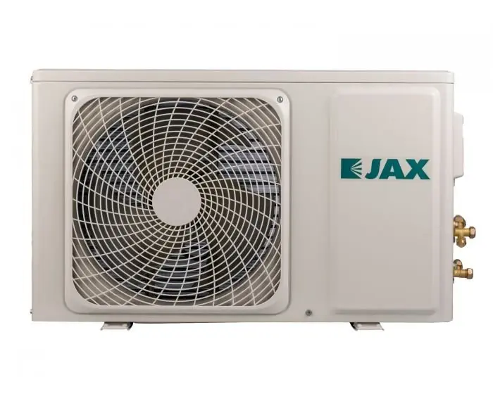 Настенная сплит-система JAX ACiU-08HE Brisbane Inverter