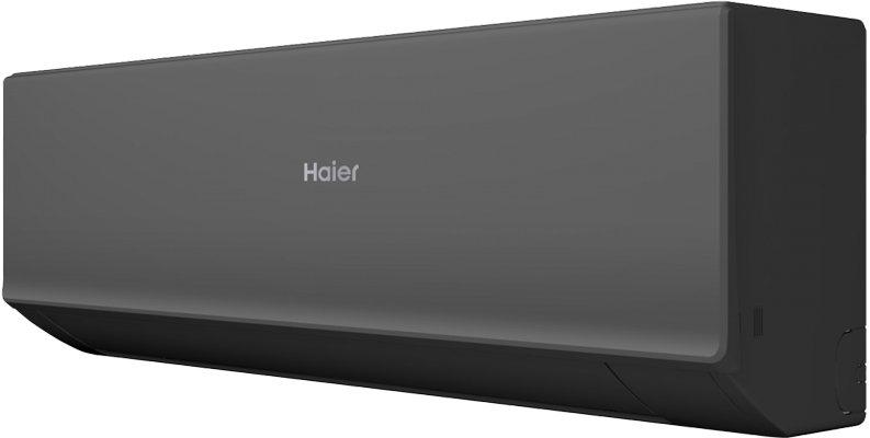 Настенная сплит-система Haier AS25HQJ2HRA-B/1U25HQJ2FRA Quantum