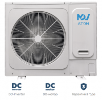 Наружный блок мультизональной системы VRF MDV MDV-V48W/DHN1(At) ATOM