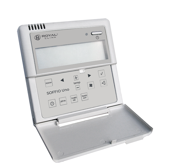 Компактные моноблочные вентиляционные установки ROYAL CLIMA RCS-1800-U