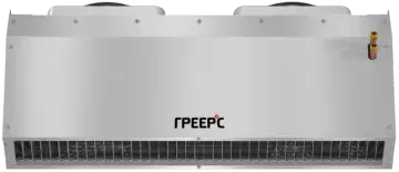 Тепловая завеса Греерс ЗВП-М2-200В