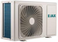 Настенная сплит-система JAX ACiU-26HE Brisbane Inverter Настенная сплит-система JAX ACiU-26HE Brisbane Inverter