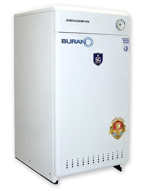 Напольный газовый котел Buran КСГ-40 В