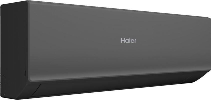 Настенная сплит-система Haier AS70HQJ2HRA-B/1U70HQJ2FRA Quantum