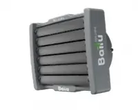 Водяной тепловентилятор Ballu BHP-W2-100-LN