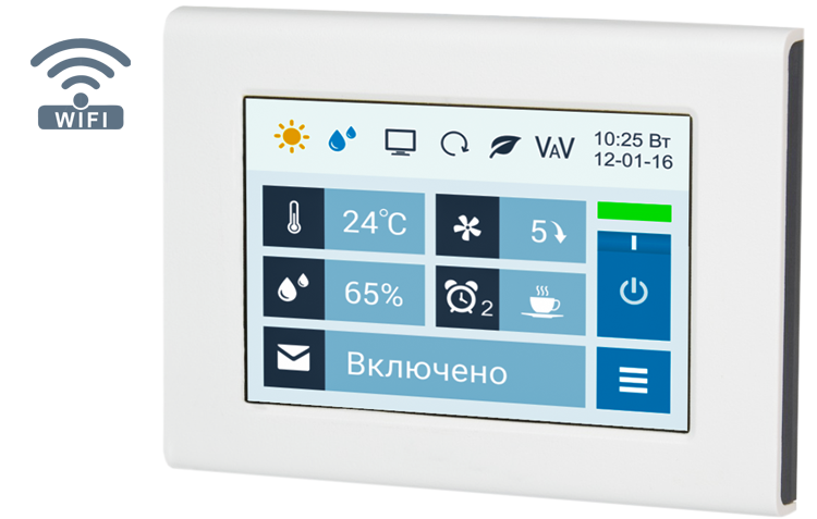 Приточно-вытяжная вентиляционная установка Breezart 3700C Aqua RR F