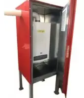 Котел газовый наружного размещения РЗКО WYBERG WS 48.3 Котел газовый наружного размещения РЗКО WYBERG WS 48.3