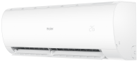 Настенная сплит-система Haier HSU-18HPL303/R3/HSU-18HPL103/R3 Coral 2025 (-40C) Настенная сплит-система Haier HSU-18HPL303/R3/HSU-18HPL103/R3 Coral 2025 (-40C)