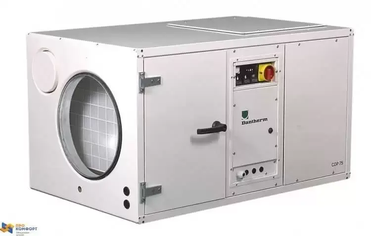 Осушитель воздуха Dantherm CDP 165 для бассейнов