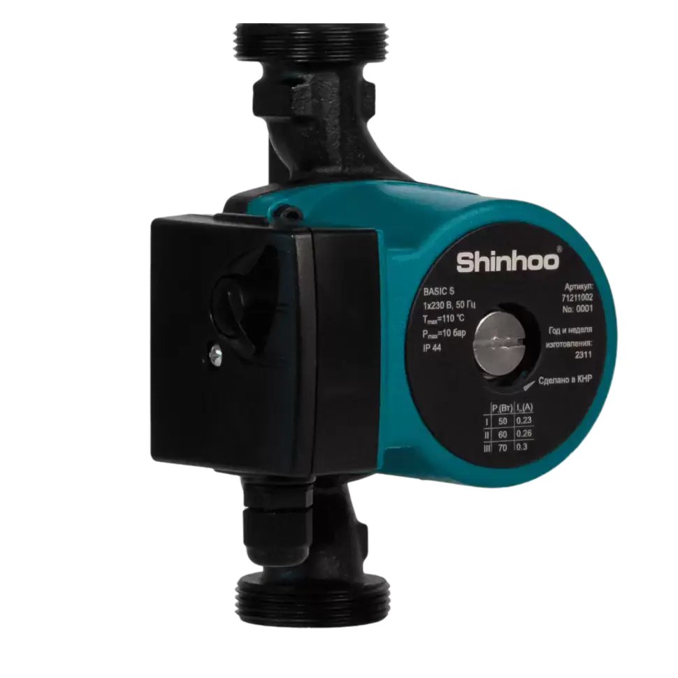 Циркуляционный насос Shinhoo Basic S 25-6S