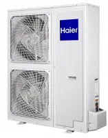 Напольно-потолочная сплит-система Haier AC60FS1ERA(S)/1U60IS2ERB(S) Напольно-потолочная сплит-система Haier AC60FS1ERA(S)/1U60IS2ERB(S)