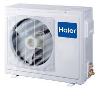 Канальная сплит-система Haier AD18MS1ERA/1U18DS1EAA Канальная сплит-система Haier AD18MS1ERA/1U18DS1EAA