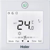 Канальная сплит-система Haier AD18MS1ERA/1U18DS1EAA Канальная сплит-система Haier AD18MS1ERA/1U18DS1EAA