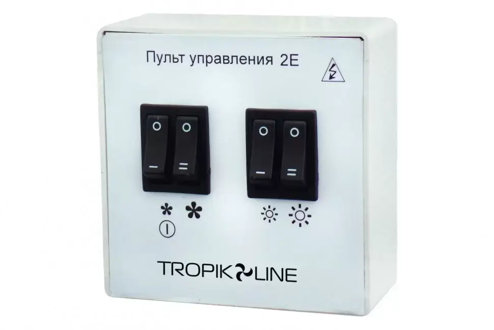 Тепловая завеса Тропик X824E10 Black