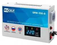 Стабилизатор напряжения RUCELF SRW-550-D Стабилизатор напряжения RUCELF SRW-550-D