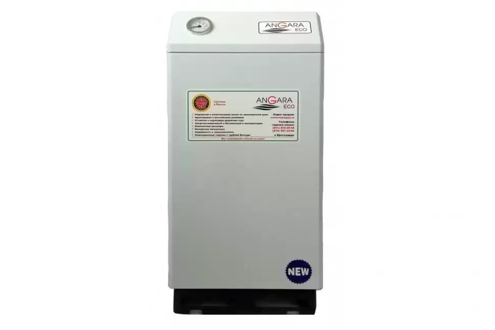 Напольный газовый котел Angara Eco КС-Г-40