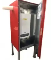 Котел газовый наружного размещения РЗКО WYBERG WS 60.3 Котел газовый наружного размещения РЗКО WYBERG WS 60.3