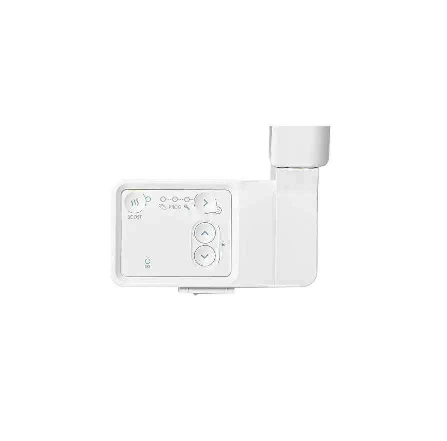 Электрический полотенцесушитель Atlantic Theola Digital NW 300W белый узкий
