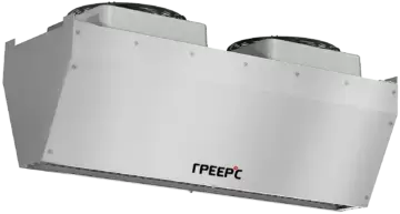 Тепловая завеса Греерс ЗВП-М1-150Е